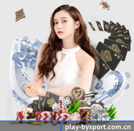 博鱼体育平台在线 APP 界面